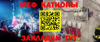 кокаин VHQ Свободный