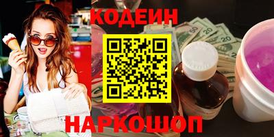 кокаин VHQ Свободный