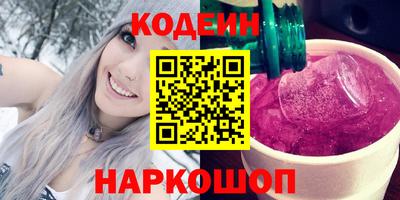 кокаин VHQ Свободный