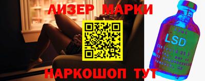 кокаин VHQ Свободный