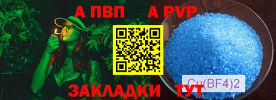 кокаин VHQ Свободный