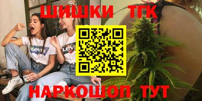 кокаин VHQ Свободный