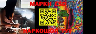 кокаин VHQ Свободный