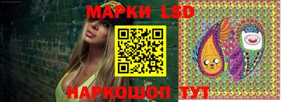 каннабис Северобайкальск
