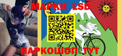 кокаин VHQ Свободный