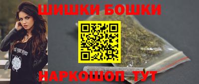 кокаин VHQ Свободный