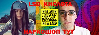кокаин VHQ Свободный