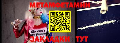 каннабис Северобайкальск