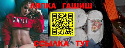 кокаин VHQ Свободный